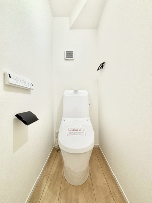 �g�C�� �g�C���͈��S�̂Q�ӏ��I���̃o�^�o�^������S�ł��B