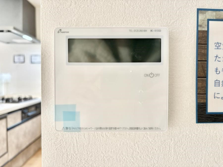 ���̑����� �����탊���R���ŉƎ����X���[�Y�ɁB