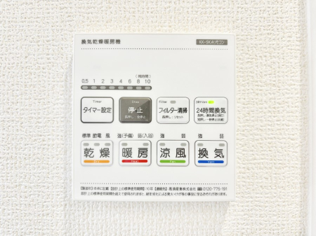 ̑ g[C@tȂ̂ŁAVĈSI