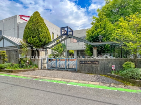 ӊ wZ 760m s˒˖kwZ