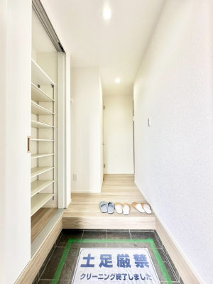 ���� �Ƒ��̋A��₨�q�l�������������}���錺��  