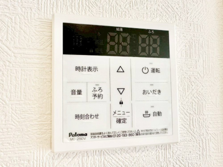 ���̑����� �����탊���R���ŉƎ����X���[�Y�ɁB