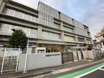 ӊ wZ 300m aJ旧X؎RJwZ