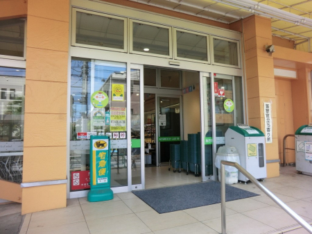 ӊ X[p[ 1000m R[v݂炢 R[v֒X