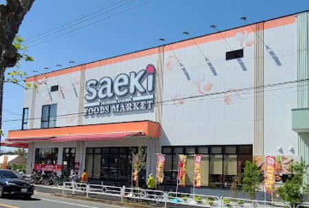 ӊ X[p[ 1400m t[Y}[Pbg X