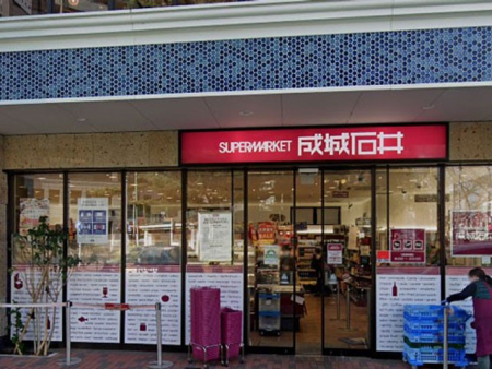 ӊ VbsOZ^[ 1400m GLA Ƃ