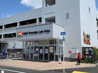 ӊ X[p[ 1200m I[P[ kqX