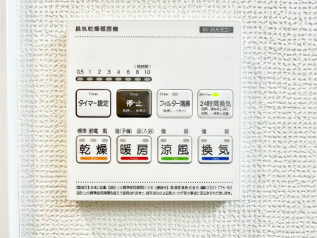 ̑ g[C@tȂ̂ŁAVĈSI