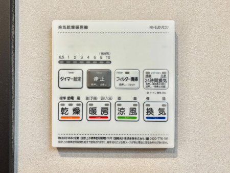 ���̑����� ���������g�[���C�����@�t���Ȃ̂ŁA���V�C���������̂���������S�I