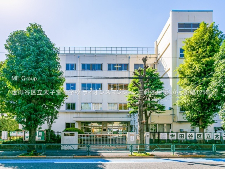 ӊ wZ 1250m cJ旧qwZ