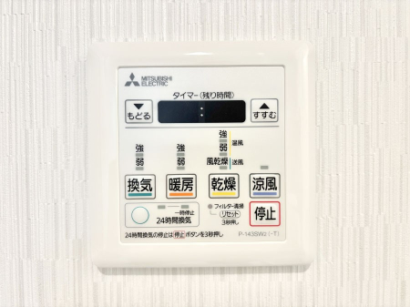 ���̑����� ���������g�[���C�����@�t���Ȃ̂ŁA���V�C���������̂���������S�I