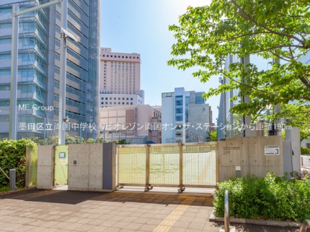 ӊ wZ 190m nc旧wZ