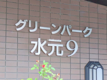 GgX -