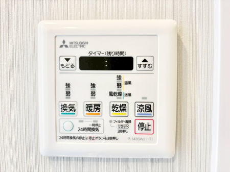 ���̑����� ���������g�[���C�����@�t���Ȃ̂ŁA���V�C���������̂���������S�I