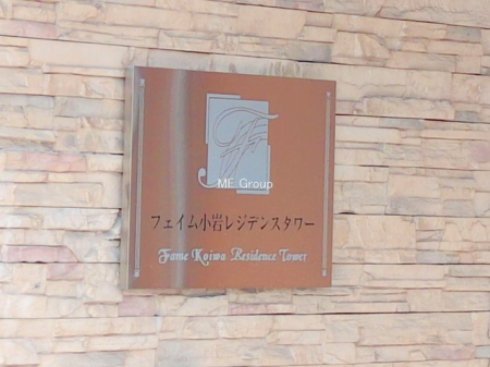 GgX -