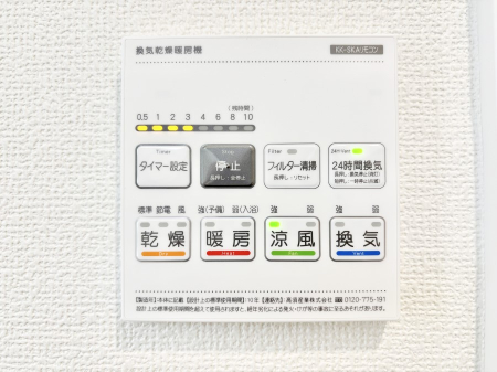 ̑ g[C@tȂ̂ŁAVĈSI