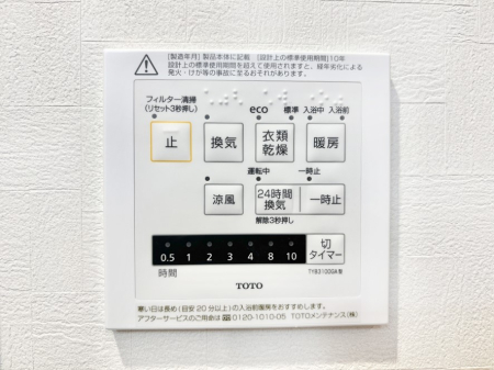 ̑ g[C@tȂ̂ŁAVĈSI