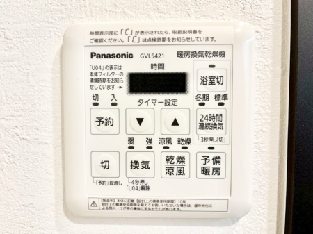 ̑ g[C@tȂ̂ŁAVĈSI