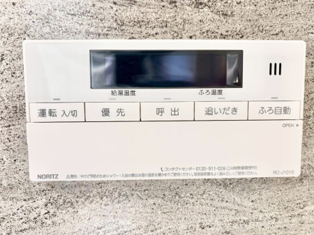 ̑ XCb`1ňʂ̓𗁑ɒAۉǂ\I