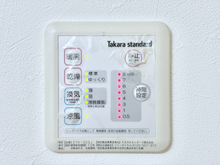 ̑ g[C@tȂ̂ŁAVĈSI