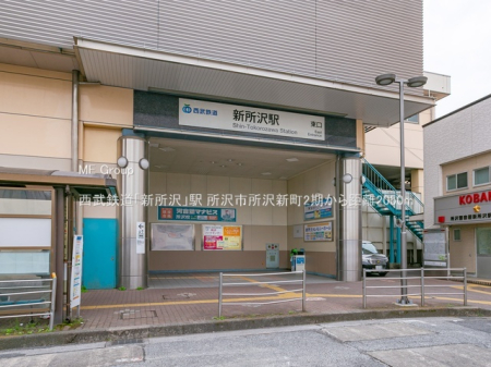 ӊ w 2050m SuVvw