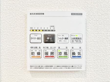 ̑ g[C@tȂ̂ŁAVĈSI