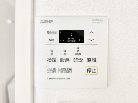 ���̑����� ���������g�[���C�����@�t���Ȃ̂ŁA���V�C���������̂���������S�I