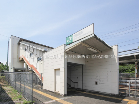 ӊ w 1360m JRuvw