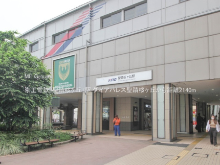 ӊ w 2140m dSu֍uvw