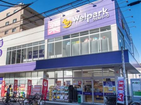 ӊ hbOXgA 500m EFp[N 闢꒚ړX