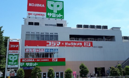 ӊ X[p[ 1400m T~bgXgA PX