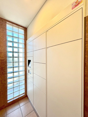 ���̑� ���玞�̂��ו��̎󂯎����ł����z�{�b�N�X�t��