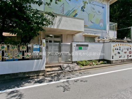 ���ӊ� �c�t���E�ۈ牀 530m ����ۈ牀