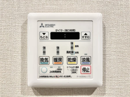 ���̑����� ���������g�[���C�����@�t���Ȃ̂ŁA���V�C���������̂���������S�I