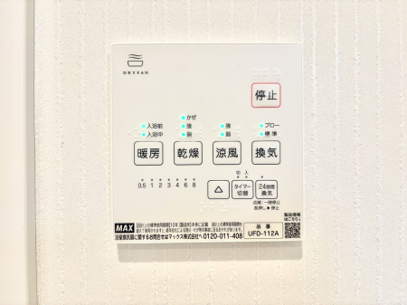 ̑ g[C@tȂ̂ŁAVĈSI