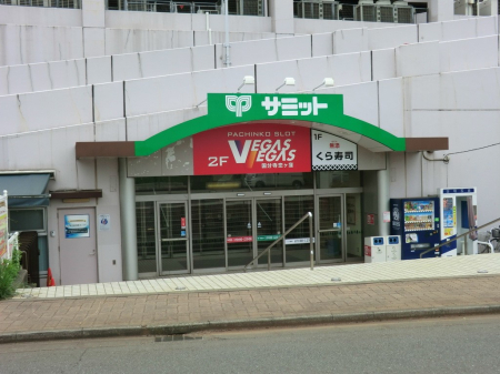 ӊ X[p[ 800m T~bgXgA EX