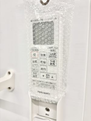 ���̑����� ���������g�[���C�����@�t���Ȃ̂ŁA���V�C���������̂���������S�I