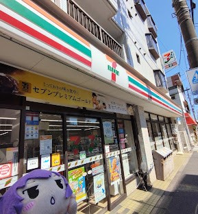 ӊ Rrj 480m Zu-Cu k搼SړX