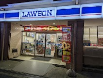 ӊ Rrj 160m [\󑐓X