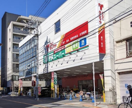 ӊ X[p[ 300m ƖX[p[ 󑐓X