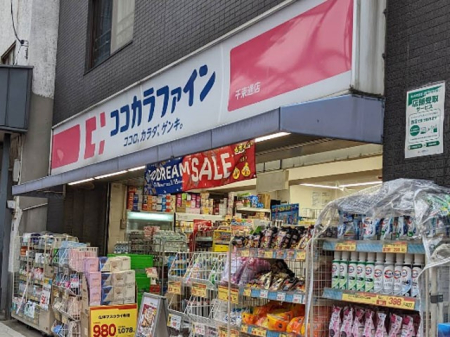 ӊ hbOXgA 400m RRJt@C 瑩ʓX