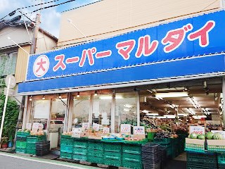 ӊ X[p[ 600m X[p[ }_C