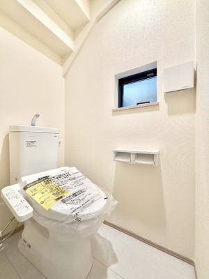 �g�C�� �g�C���͈��S�̂Q�ӏ��I���̃o�^�o�^������S�ł��B 