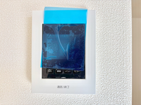 ���̑����� �K��҂���ڂł킩����S�̂s�u���j�^�[�t���C���^�[�z���B 