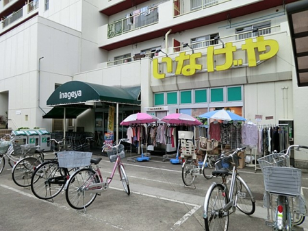 ���ӊ� �X�[�p�[ 400m ���Ȃ���ےJ���X