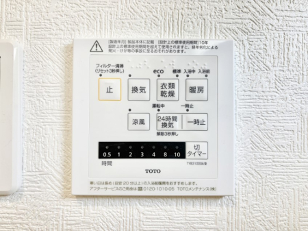 ���̑����� ���������g�[���C�����@�t���Ȃ̂ŁA���V�C���������̂���������S�I