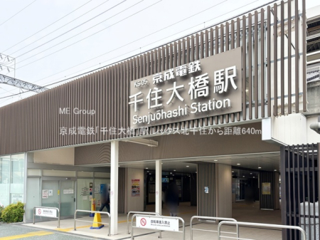 ӊ w 640m dSuZ勴vw