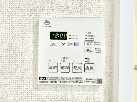 ���̑����� ���������g�[���C�����@�t���Ȃ̂ŁA���V�C���������̂���������S�I