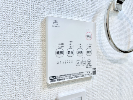 ̑ g[C@tȂ̂ŁAVĈSI