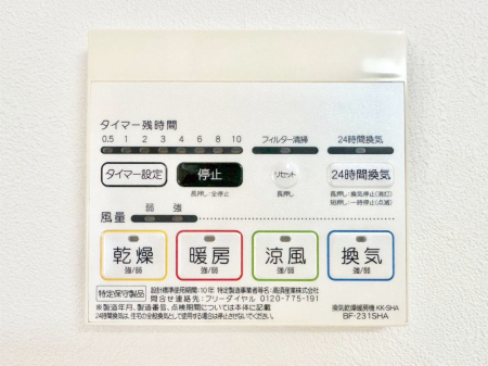 ̑ g[C@tȂ̂ŁAVĈSI